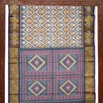 Kora Silk Cotton Sarees - Beige SAS35109 - Image 5