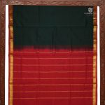 Silk Cotton Sarees Simple –Dark Bottle Green SAS35131 - Image 3