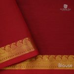 Silk Cotton Sarees Simple –Dark Bottle Green SAS35131 - Image 4