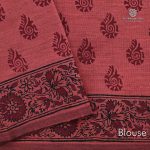 Semi Silk Cotton Printed Sarees –Georgia Peach  SASPC35202 - Image 3