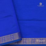 Semi Silk Cotton Sarees – Blue Grotto SASPC0035188 - Image 3