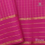 Pure Silk Sarees - Dual shade Orangish Pink SASPS35230 - Image 4