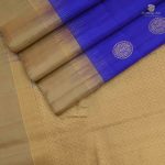 Pure Silk Sarees - Ink Blue SASPS35235 - Image 3