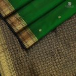 Pure Silk Sarees - Emerald Green SASPS35255 - Image 3