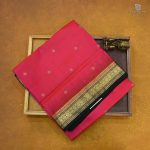 Pure Silk Sarees - Dual Shade Rani Pink with Orange SASPS35256 - Image 5