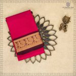 Dance Practice Sarees - Majenta Pink SASDS0035294