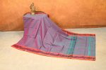 Dance Practice Sarees - Dual Shade Aqua with Pink SASDS0035300 - Image 3
