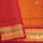 Silk Cotton Sarees Korvai Vairaoosi– Mustard Yellow SAS0035319 - Image 3