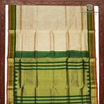 Silk Cotton Sarees Korvai – Beige SAS0035328 - Image 5