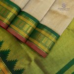 Silk Cotton Sarees Korvai – Beige SAS0035328 - Image 4