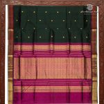 Silk Cotton Sarees Korvai – Bottle Green SAS0035329 - Image 5