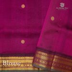 Silk Cotton Sarees Korvai – Bottle Green SAS0035329 - Image 3