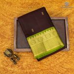 Pure Silk Sarees - Coffee Bean SASPS35336 - Image 6