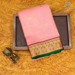 Pure Silk Sarees - Rose Pink SASPS35349 - Image 6