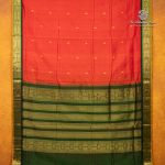 10 Yards Silk Cotton Sarees - Red Orange SASTS0035365 - Image 4