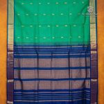 10 Yards Silk Cotton Sarees - Aqua Green SASTS0035367 - Image 4