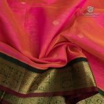 10 Yards Silk Cotton Sarees - Dual Shade Orangish Pink SASTS0035373 - Image 2