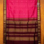 10 Yards Silk Cotton Sarees - Deep Rose SASTS0035375 - Image 4