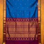 10 Yards Silk Cotton Sarees - Blue Grotto SASTS0035378 - Image 4