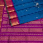 10 Yards Silk Cotton Sarees - Blue Grotto SASTS0035378 - Image 3