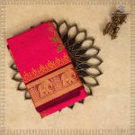 Dance Practice Sarees - Deep Rose SASDS0035384
