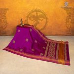 Dance Practice Sarees - Dark Magenta SASDS0035390 - Image 3