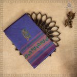 Dance Practice Sarees - Iris SASDS0035396