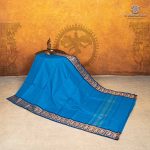 Dance Practice Sarees - Deep Sky Blue SASDS0035439 - Image 3