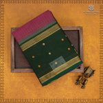Kanchi Cotton Saree - Dark Onion Pink SASC35467