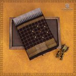 Kanchi Cotton Saree - Soft Amber SASC35469