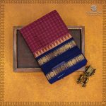 Kanchi Cotton Saree - Old Mauve SASC35480