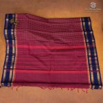 Kanchi Cotton Saree - Old Mauve SASC35480 - Image 3