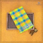 Chettinad Cotton Saree - Multicolor SASC35504
