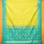 Pure Silk Sarees - Lime Green SASPS35542 - Image 5
