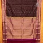 Pure Silk Sarees - Deep Brown SASPS35544 - Image 5
