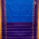 Pure Silk Sarees - Blue Grotto SASPS35555 - Image 6