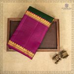 Pure Silk Sarees - Dark Green SASPS35569