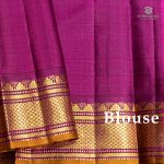 Pure Silk Sarees - Dark Brown SASPS35568 - Image 5