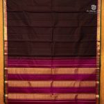 Pure Silk Sarees - Dark Brown SASPS35588 - Image 6