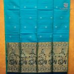 Pure Silk Sarees - Peacock SASPS35594 - Image 6
