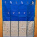 Pure Silk Sarees - Dual Shade Navy Blue with Aqua Green SASPS35595 - Image 6