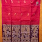 Pure Silk Sarees - Pinkish Red SASPS35598 - Image 6