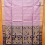Pure Silk Sarees - Lilac SASPS35599 - Image 6