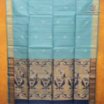 Pure Silk Sarees - Pale Blue SASPS35601 - Image 6