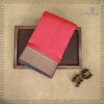 Pure Silk Sarees - Dual Shade Blush Pink SASPS35610