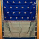 Pure Silk Sarees - Dark Navy Blue SASPS35620 - Image 6