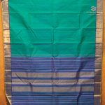 Pure Silk Sarees - Dual Shade Aqua Green SASPS35622 - Image 6