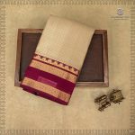 Pure Silk Sarees - Beige SASPS35630