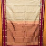 Pure Silk Sarees - Beige SASPS35630 - Image 6