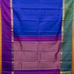 Pure Silk Sarees - Navy Blue SASPS35632 - Image 6